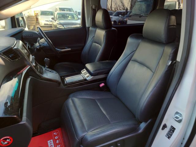 ヴェルファイアハイブリッド ＺＲ　Ｇエディション　ハイブリッド４ＷＤ　ＰＶＭ　純正ナビＢＴ対応　全方位カメラ　フリップダウンモニター　リアヒーター　ツインサンルーフ　本革シート　両側パワスラ　Ｐバックドア　クルコン　寒冷地仕様　２０インチＡＷ（35枚目）