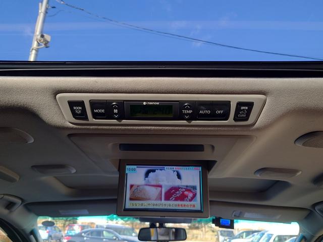 ヴェルファイアハイブリッド ＺＲ　Ｇエディション　ハイブリッド４ＷＤ　ＰＶＭ　純正ナビＢＴ対応　全方位カメラ　フリップダウンモニター　リアヒーター　ツインサンルーフ　本革シート　両側パワスラ　Ｐバックドア　クルコン　寒冷地仕様　２０インチＡＷ（42枚目）