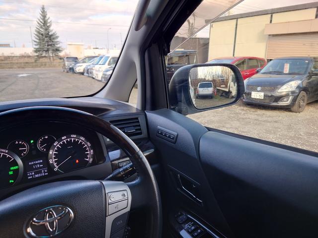 ヴェルファイアハイブリッド ＺＲ　Ｇエディション　ハイブリッド４ＷＤ　ＰＶＭ　純正ナビＢＴ対応　全方位カメラ　フリップダウンモニター　リアヒーター　ツインサンルーフ　本革シート　両側パワスラ　Ｐバックドア　クルコン　寒冷地仕様　２０インチＡＷ（52枚目）