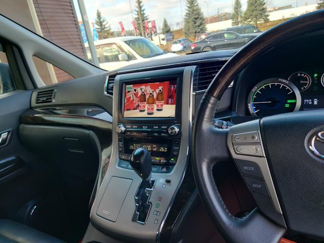 ヴェルファイアハイブリッド ＺＲ　Ｇエディション　ハイブリッド４ＷＤ　ＰＶＭ　純正ナビＢＴ対応　全方位カメラ　フリップダウンモニター　リアヒーター　ツインサンルーフ　本革シート　両側パワスラ　Ｐバックドア　クルコン　寒冷地仕様　２０インチＡＷ（53枚目）