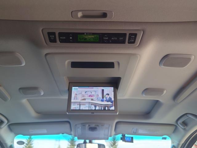 ヴェルファイアハイブリッド ＺＲ　Ｇエディション　ハイブリッド４ＷＤ　ＰＶＭ　純正ナビＢＴ対応　全方位カメラ　フリップダウンモニター　リアヒーター　ツインサンルーフ　本革シート　両側パワスラ　Ｐバックドア　クルコン　寒冷地仕様　２０インチＡＷ（54枚目）