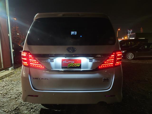 ヴェルファイアハイブリッド ＺＲ　Ｇエディション　ハイブリッド４ＷＤ　ＰＶＭ　純正ナビＢＴ対応　全方位カメラ　フリップダウンモニター　リアヒーター　ツインサンルーフ　本革シート　両側パワスラ　Ｐバックドア　クルコン　寒冷地仕様　２０インチＡＷ（65枚目）