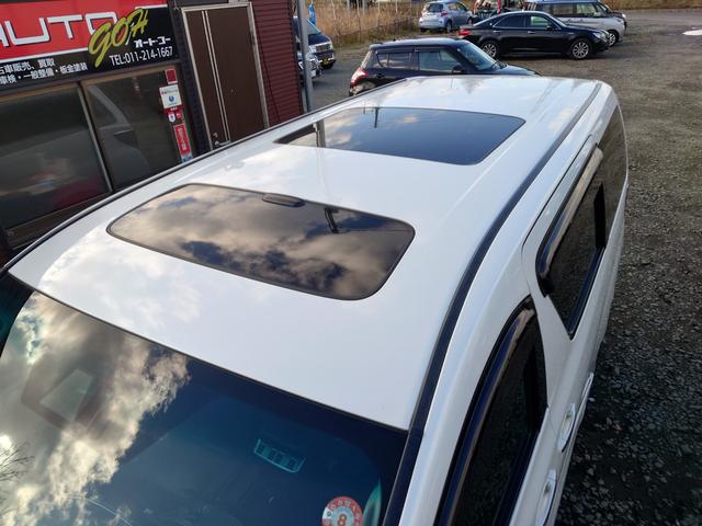 ヴェルファイアハイブリッド ＺＲ　Ｇエディション　ハイブリッド４ＷＤ　ＰＶＭ　純正ナビＢＴ対応　全方位カメラ　フリップダウンモニター　リアヒーター　ツインサンルーフ　本革シート　両側パワスラ　Ｐバックドア　クルコン　寒冷地仕様　２０インチＡＷ（71枚目）