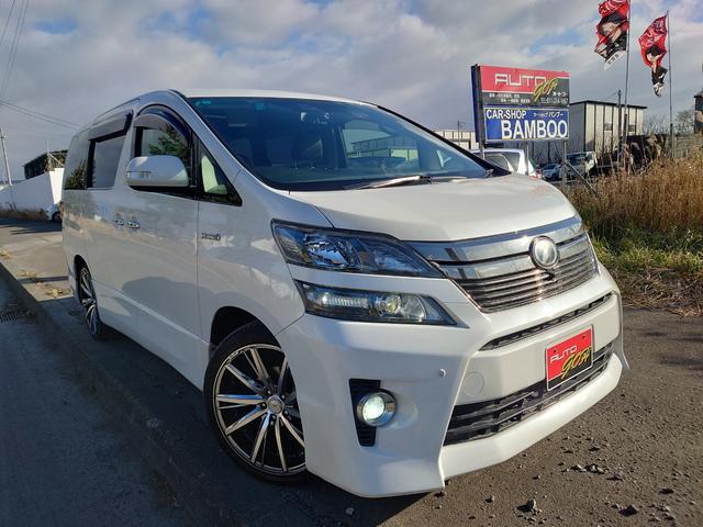 ヴェルファイアハイブリッド ＺＲ　Ｇエディション　ハイブリッド４ＷＤ　ＰＶＭ　純正ナビＢＴ対応　全方位カメラ　フリップダウンモニター　リアヒーター　ツインサンルーフ　本革シート　両側パワスラ　Ｐバックドア　クルコン　寒冷地仕様　２０インチＡＷ（78枚目）