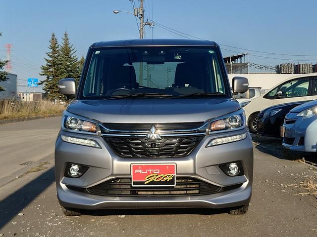 デリカＤ：２ カスタムハイブリッドＭＶ　全方位カメラパッケージ　ハイブリッド４ＷＤ　衝突軽減装置　７型ワイドナビＴＶ　全方位カメラ　ブルートゥース　両側パワスラ　クルコン　シートヒーター　ミラーヒーター　オートエアコン　ドラレコ　ＥＴＣ　パドルシフト（2枚目）