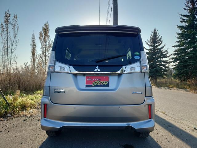 デリカＤ：２ カスタムハイブリッドＭＶ　全方位カメラパッケージ　ハイブリッド４ＷＤ　衝突軽減装置　７型ワイドナビＴＶ　全方位カメラ　ブルートゥース　両側パワスラ　クルコン　シートヒーター　ミラーヒーター　オートエアコン　ドラレコ　ＥＴＣ　パドルシフト（3枚目）