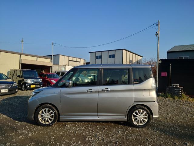 デリカＤ：２ カスタムハイブリッドＭＶ　全方位カメラパッケージ　ハイブリッド４ＷＤ　衝突軽減装置　７型ワイドナビＴＶ　全方位カメラ　ブルートゥース　両側パワスラ　クルコン　シートヒーター　ミラーヒーター　オートエアコン　ドラレコ　ＥＴＣ　パドルシフト（5枚目）