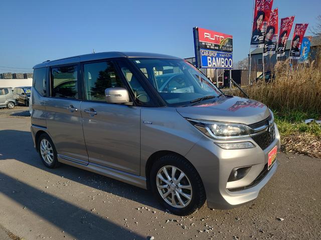 デリカＤ：２ カスタムハイブリッドＭＶ　全方位カメラパッケージ　ハイブリッド４ＷＤ　衝突軽減装置　７型ワイドナビＴＶ　全方位カメラ　ブルートゥース　両側パワスラ　クルコン　シートヒーター　ミラーヒーター　オートエアコン　ドラレコ　ＥＴＣ　パドルシフト（6枚目）