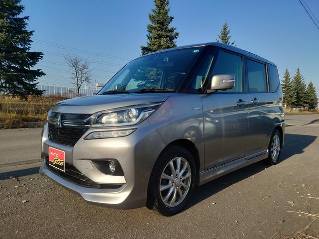 デリカＤ：２ カスタムハイブリッドＭＶ　全方位カメラパッケージ　ハイブリッド４ＷＤ　衝突軽減装置　７型ワイドナビＴＶ　全方位カメラ　ブルートゥース　両側パワスラ　クルコン　シートヒーター　ミラーヒーター　オートエアコン　ドラレコ　ＥＴＣ　パドルシフト（7枚目）