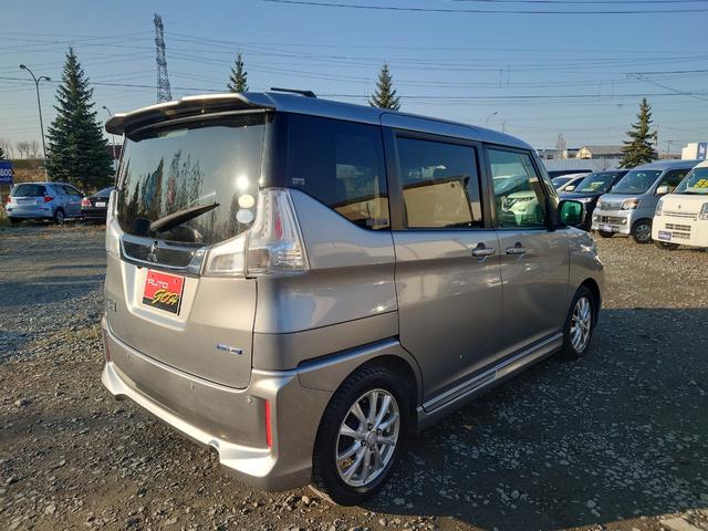 デリカＤ：２ カスタムハイブリッドＭＶ　全方位カメラパッケージ　ハイブリッド４ＷＤ　衝突軽減装置　７型ワイドナビＴＶ　全方位カメラ　ブルートゥース　両側パワスラ　クルコン　シートヒーター　ミラーヒーター　オートエアコン　ドラレコ　ＥＴＣ　パドルシフト（8枚目）