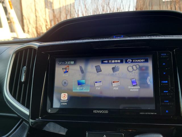 デリカＤ：２ カスタムハイブリッドＭＶ　全方位カメラパッケージ　ハイブリッド４ＷＤ　衝突軽減装置　７型ワイドナビＴＶ　全方位カメラ　ブルートゥース　両側パワスラ　クルコン　シートヒーター　ミラーヒーター　オートエアコン　ドラレコ　ＥＴＣ　パドルシフト（13枚目）