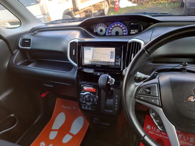 デリカＤ：２ カスタムハイブリッドＭＶ　全方位カメラパッケージ　ハイブリッド４ＷＤ　衝突軽減装置　７型ワイドナビＴＶ　全方位カメラ　ブルートゥース　両側パワスラ　クルコン　シートヒーター　ミラーヒーター　オートエアコン　ドラレコ　ＥＴＣ　パドルシフト（17枚目）