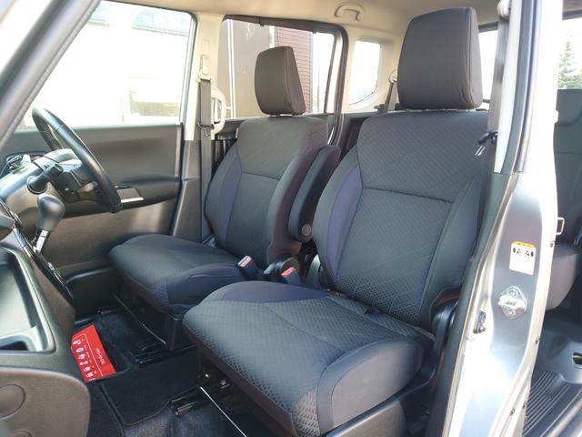 デリカＤ：２ カスタムハイブリッドＭＶ　全方位カメラパッケージ　ハイブリッド４ＷＤ　衝突軽減装置　７型ワイドナビＴＶ　全方位カメラ　ブルートゥース　両側パワスラ　クルコン　シートヒーター　ミラーヒーター　オートエアコン　ドラレコ　ＥＴＣ　パドルシフト（20枚目）