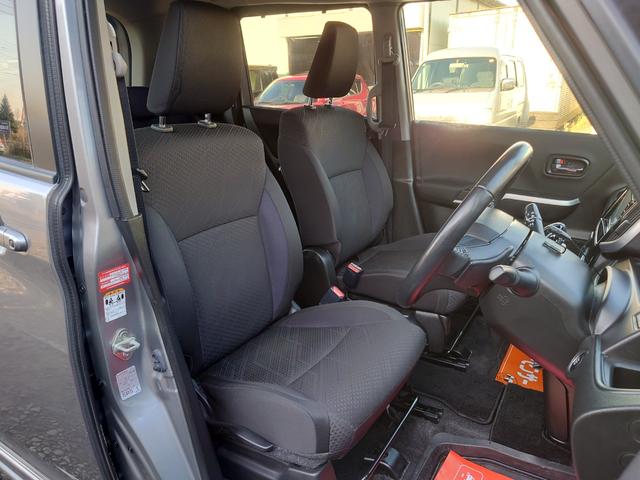 デリカＤ：２ カスタムハイブリッドＭＶ　全方位カメラパッケージ　ハイブリッド４ＷＤ　衝突軽減装置　７型ワイドナビＴＶ　全方位カメラ　ブルートゥース　両側パワスラ　クルコン　シートヒーター　ミラーヒーター　オートエアコン　ドラレコ　ＥＴＣ　パドルシフト（21枚目）