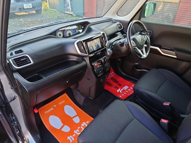 デリカＤ：２ カスタムハイブリッドＭＶ　全方位カメラパッケージ　ハイブリッド４ＷＤ　衝突軽減装置　７型ワイドナビＴＶ　全方位カメラ　ブルートゥース　両側パワスラ　クルコン　シートヒーター　ミラーヒーター　オートエアコン　ドラレコ　ＥＴＣ　パドルシフト（22枚目）