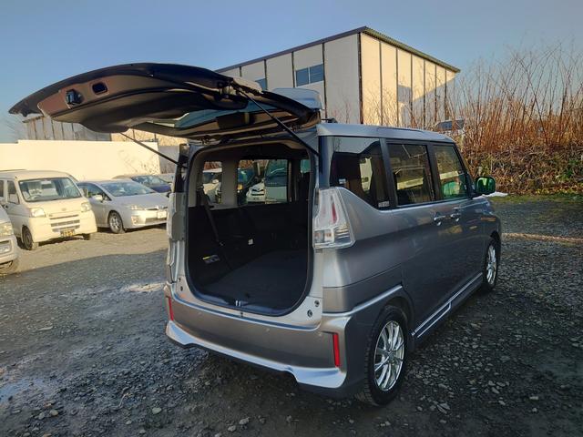 デリカＤ：２ カスタムハイブリッドＭＶ　全方位カメラパッケージ　ハイブリッド４ＷＤ　衝突軽減装置　７型ワイドナビＴＶ　全方位カメラ　ブルートゥース　両側パワスラ　クルコン　シートヒーター　ミラーヒーター　オートエアコン　ドラレコ　ＥＴＣ　パドルシフト（28枚目）