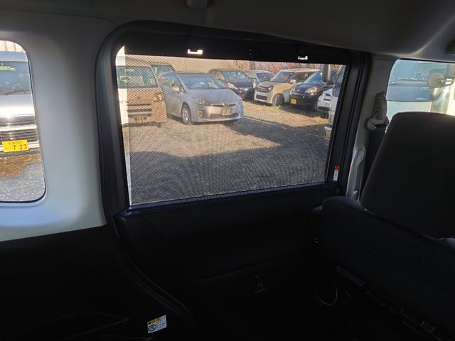 デリカＤ：２ カスタムハイブリッドＭＶ　全方位カメラパッケージ　ハイブリッド４ＷＤ　衝突軽減装置　７型ワイドナビＴＶ　全方位カメラ　ブルートゥース　両側パワスラ　クルコン　シートヒーター　ミラーヒーター　オートエアコン　ドラレコ　ＥＴＣ　パドルシフト（35枚目）