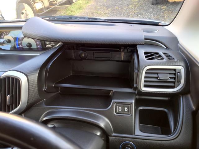 デリカＤ：２ カスタムハイブリッドＭＶ　全方位カメラパッケージ　ハイブリッド４ＷＤ　衝突軽減装置　７型ワイドナビＴＶ　全方位カメラ　ブルートゥース　両側パワスラ　クルコン　シートヒーター　ミラーヒーター　オートエアコン　ドラレコ　ＥＴＣ　パドルシフト（39枚目）