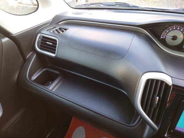 デリカＤ：２ カスタムハイブリッドＭＶ　全方位カメラパッケージ　ハイブリッド４ＷＤ　衝突軽減装置　７型ワイドナビＴＶ　全方位カメラ　ブルートゥース　両側パワスラ　クルコン　シートヒーター　ミラーヒーター　オートエアコン　ドラレコ　ＥＴＣ　パドルシフト（40枚目）