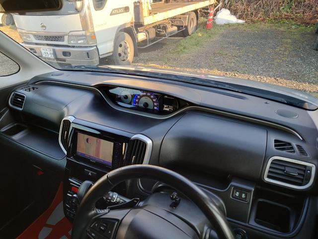 デリカＤ：２ カスタムハイブリッドＭＶ　全方位カメラパッケージ　ハイブリッド４ＷＤ　衝突軽減装置　７型ワイドナビＴＶ　全方位カメラ　ブルートゥース　両側パワスラ　クルコン　シートヒーター　ミラーヒーター　オートエアコン　ドラレコ　ＥＴＣ　パドルシフト（42枚目）