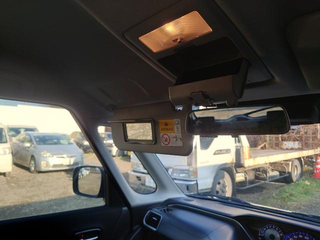 デリカＤ：２ カスタムハイブリッドＭＶ　全方位カメラパッケージ　ハイブリッド４ＷＤ　衝突軽減装置　７型ワイドナビＴＶ　全方位カメラ　ブルートゥース　両側パワスラ　クルコン　シートヒーター　ミラーヒーター　オートエアコン　ドラレコ　ＥＴＣ　パドルシフト（46枚目）