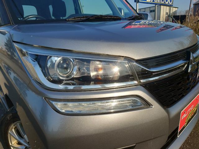 デリカＤ：２ カスタムハイブリッドＭＶ　全方位カメラパッケージ　ハイブリッド４ＷＤ　衝突軽減装置　７型ワイドナビＴＶ　全方位カメラ　ブルートゥース　両側パワスラ　クルコン　シートヒーター　ミラーヒーター　オートエアコン　ドラレコ　ＥＴＣ　パドルシフト（54枚目）