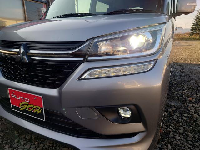 デリカＤ：２ カスタムハイブリッドＭＶ　全方位カメラパッケージ　ハイブリッド４ＷＤ　衝突軽減装置　７型ワイドナビＴＶ　全方位カメラ　ブルートゥース　両側パワスラ　クルコン　シートヒーター　ミラーヒーター　オートエアコン　ドラレコ　ＥＴＣ　パドルシフト（55枚目）