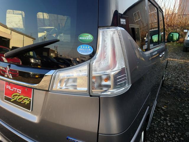 デリカＤ：２ カスタムハイブリッドＭＶ　全方位カメラパッケージ　ハイブリッド４ＷＤ　衝突軽減装置　７型ワイドナビＴＶ　全方位カメラ　ブルートゥース　両側パワスラ　クルコン　シートヒーター　ミラーヒーター　オートエアコン　ドラレコ　ＥＴＣ　パドルシフト（58枚目）