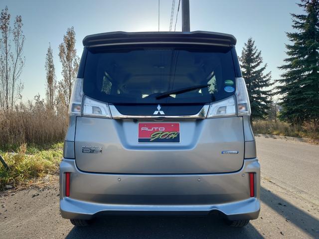 デリカＤ：２ カスタムハイブリッドＭＶ　全方位カメラパッケージ　ハイブリッド４ＷＤ　衝突軽減装置　７型ワイドナビＴＶ　全方位カメラ　ブルートゥース　両側パワスラ　クルコン　シートヒーター　ミラーヒーター　オートエアコン　ドラレコ　ＥＴＣ　パドルシフト（65枚目）