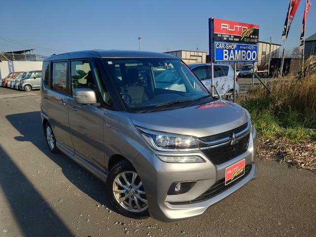 デリカＤ：２ カスタムハイブリッドＭＶ　全方位カメラパッケージ　ハイブリッド４ＷＤ　衝突軽減装置　７型ワイドナビＴＶ　全方位カメラ　ブルートゥース　両側パワスラ　クルコン　シートヒーター　ミラーヒーター　オートエアコン　ドラレコ　ＥＴＣ　パドルシフト（69枚目）