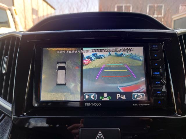 デリカＤ：２ カスタムハイブリッドＭＶ　全方位カメラパッケージ　ハイブリッド４ＷＤ　衝突軽減装置　７型ワイドナビＴＶ　全方位カメラ　ブルートゥース　両側パワスラ　クルコン　シートヒーター　ミラーヒーター　オートエアコン　ドラレコ　ＥＴＣ　パドルシフト（71枚目）