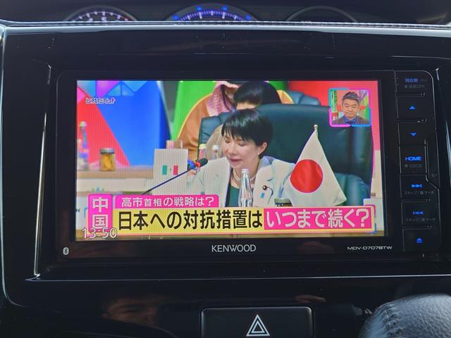 デリカＤ：２ カスタムハイブリッドＭＶ　全方位カメラパッケージ　ハイブリッド４ＷＤ　衝突軽減装置　７型ワイドナビＴＶ　全方位カメラ　ブルートゥース　両側パワスラ　クルコン　シートヒーター　ミラーヒーター　オートエアコン　ドラレコ　ＥＴＣ　パドルシフト（72枚目）