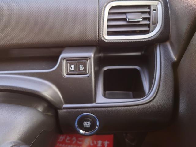 デリカＤ：２ カスタムハイブリッドＭＶ　全方位カメラパッケージ　ハイブリッド４ＷＤ　衝突軽減装置　７型ワイドナビＴＶ　全方位カメラ　ブルートゥース　両側パワスラ　クルコン　シートヒーター　ミラーヒーター　オートエアコン　ドラレコ　ＥＴＣ　パドルシフト（74枚目）