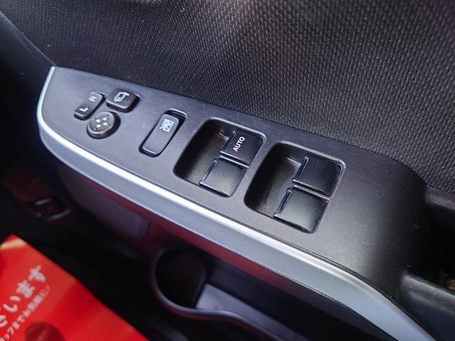 デリカＤ：２ カスタムハイブリッドＭＶ　全方位カメラパッケージ　ハイブリッド４ＷＤ　衝突軽減装置　７型ワイドナビＴＶ　全方位カメラ　ブルートゥース　両側パワスラ　クルコン　シートヒーター　ミラーヒーター　オートエアコン　ドラレコ　ＥＴＣ　パドルシフト（75枚目）