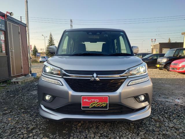 デリカＤ：２ カスタムハイブリッドＭＶ　全方位カメラパッケージ　ハイブリッド４ＷＤ　衝突軽減装置　７型ワイドナビＴＶ　全方位カメラ　ブルートゥース　両側パワスラ　クルコン　シートヒーター　ミラーヒーター　オートエアコン　ドラレコ　ＥＴＣ　パドルシフト（80枚目）