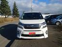 トヨタ ヴェルファイアハイブリッド ZR-Gエディション 4WD 純正ナビ フリップダウンモニター パノラミックヴューモニター エグゼクティブパワーシート 革パワーシート シートヒーター Wサンルーフ