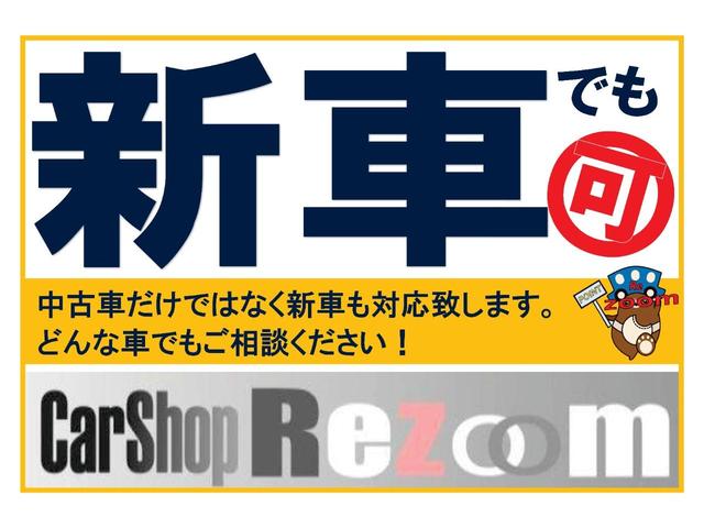 コルト スタンダード　ワンオーナー　４ＷＤ　キーレス　純正ＣＤ　社外ＡＷ　オートエアコン　サイドバイザー　可倒式リアシート　タイミングチェーン車　走行４９，０００ｋｍ（14枚目）