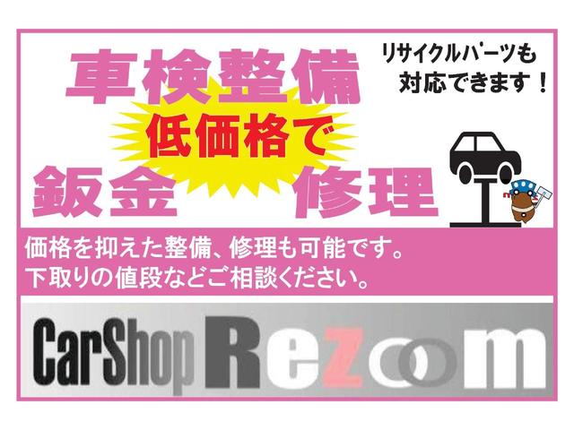 Ｚ　ＨＤＤナビエディション　４ＷＤ　純正ＨＤＤナビ　両側パワースライドドア　リモコンスターター　キーフリー　純正１６ＡＷ　パドルシフト　３列８人乗り　バックカメラ　ＥＴＣ　タイミングチェーン車(9枚目)