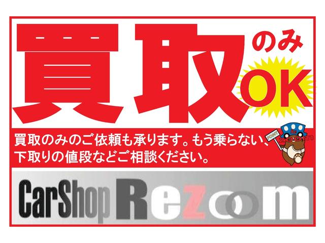 スペーシアカスタム ＸＳターボ　本州仕入・ターボ・全方位モニター付メモリーナビ・両側パワースライドドア・ＥＴＣ・シートヒーター・フルフラットシート・クルーズコントロール・リアドアサンシェイド・純正アルミ（36枚目）