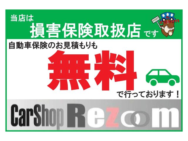 キャスト アクティバＧ　ＳＡＩＩ　本州仕入　純正ＣＤ　ＬＥＤヘッドライト　プッシュスタート　スマートアシストＩＩ　純正アルミツートンカラー　サイドバイザー　ＬＥＤフォグランプ　　クリアランスソナー（17枚目）