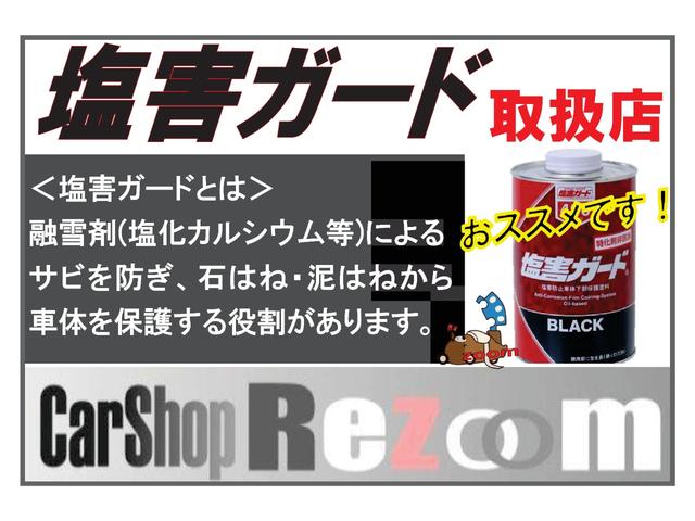 キャスト アクティバＧ　ＳＡＩＩ　本州仕入　純正ＣＤ　ＬＥＤヘッドライト　プッシュスタート　スマートアシストＩＩ　純正アルミツートンカラー　サイドバイザー　ＬＥＤフォグランプ　　クリアランスソナー（26枚目）