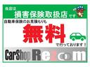 Ｘ　４ＷＤ・純正ナビ・ＤＶＤ・シートヒーター・バックカメラ・オートエアコン・アイドリングストップ・スマートキー・プッシュスタート（17枚目）