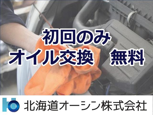 ヴェルファイア Ｚ　プレミア　全周囲カメラ　ナビ　クリアランスソナー　レーンアシスト　パークアシスト　両側電動スライドドア　オートマチックハイビーム　サンルーフ　電動リアゲート　スマートキー　アイドリングストップ　電動格納ミラー（2枚目）