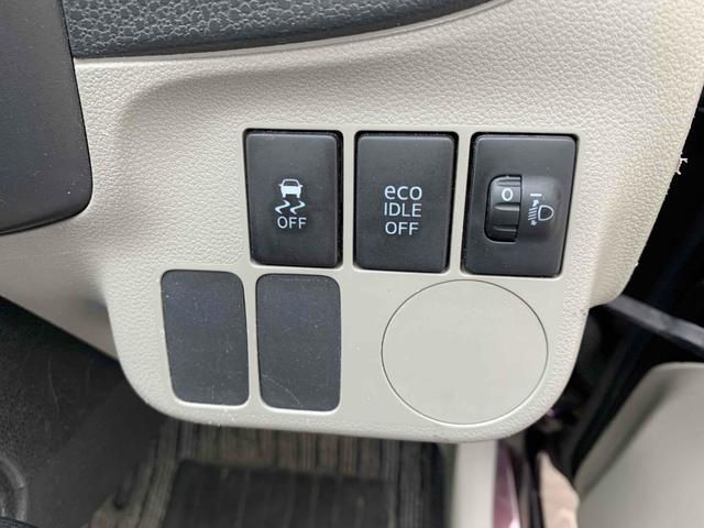 ミライース Ｇｆ　４ＷＤ　キーレスエントリー　アイドリングストップ　電動格納ミラー　ＣＶＴ　盗難防止システム　ＡＢＳ　ＥＳＣ　ＣＤ　アルミホイール　衝突安全ボディ　エアコン　パワーステアリング　パワーウィンドウ（4枚目）