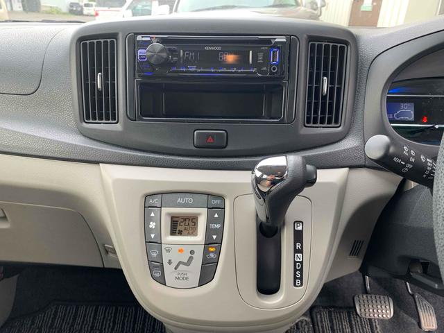 ミライース Ｇｆ　４ＷＤ　キーレスエントリー　アイドリングストップ　電動格納ミラー　ＣＶＴ　盗難防止システム　ＡＢＳ　ＥＳＣ　ＣＤ　アルミホイール　衝突安全ボディ　エアコン　パワーステアリング　パワーウィンドウ（5枚目）
