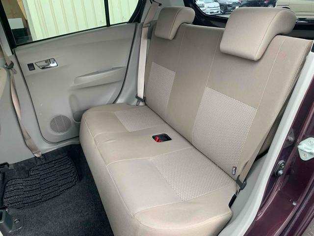 ミライース Ｇｆ　４ＷＤ　キーレスエントリー　アイドリングストップ　電動格納ミラー　ＣＶＴ　盗難防止システム　ＡＢＳ　ＥＳＣ　ＣＤ　アルミホイール　衝突安全ボディ　エアコン　パワーステアリング　パワーウィンドウ（10枚目）