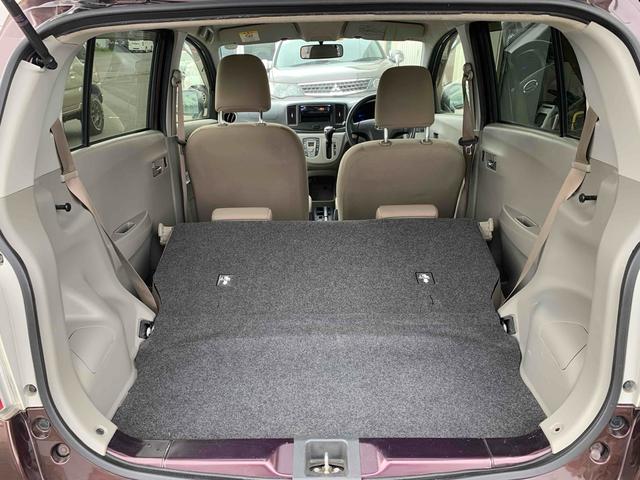 ミライース Ｇｆ　４ＷＤ　キーレスエントリー　アイドリングストップ　電動格納ミラー　ＣＶＴ　盗難防止システム　ＡＢＳ　ＥＳＣ　ＣＤ　アルミホイール　衝突安全ボディ　エアコン　パワーステアリング　パワーウィンドウ（23枚目）