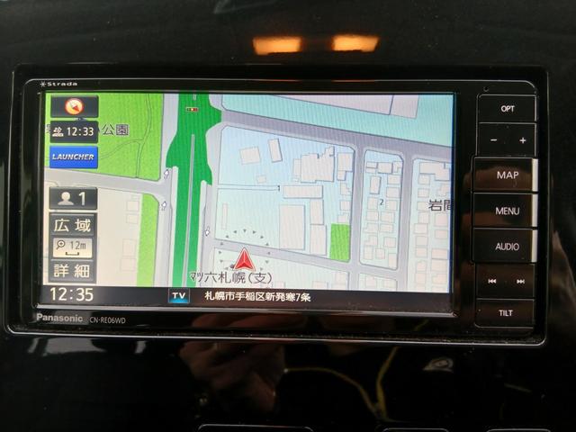 セレナ ハイウェイスターＶ　ナビ　ＴＶ　全方位モニター　プロパイロット　エマージェンシーブレーキ　ＥＴＣ　両側電動スライドドア（38枚目）