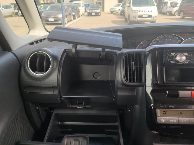 タント カスタムＸ　片側パワースライドドア　エンジンスターター　キーレス　ＣＤ　４ＷＤ（21枚目）