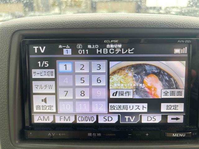 スペーシア X 4WD ドライブレコーダー 両側スライド・片側電動 TV スマートキー アイドリングストップ 電動格納ミラー シートヒーター ベンチシート CVT 盗難防止システム ABS CD DVD再生 USB(8枚目)